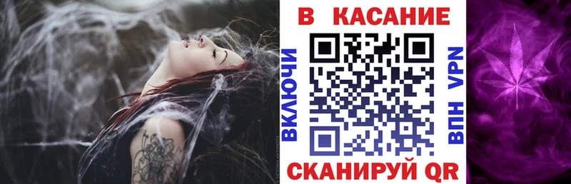 Магазин наркотиков Тверь A-PVP Меф мяу мяу Гашиш