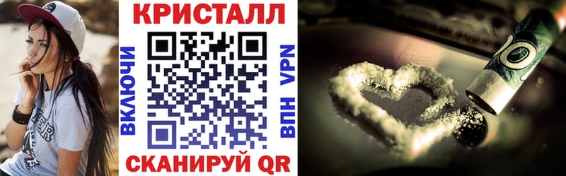 что такое наркотик  Тверь  АМФ 98% 