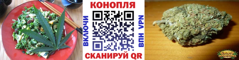 закладка Тверь Canna-Cookies конопля