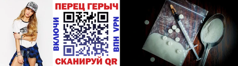 дарнет шоп  Тверь  Героин белый 