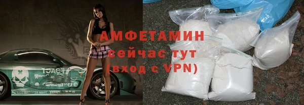 крисы Протвино