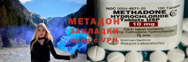 Альфа ПВП Алексеевка