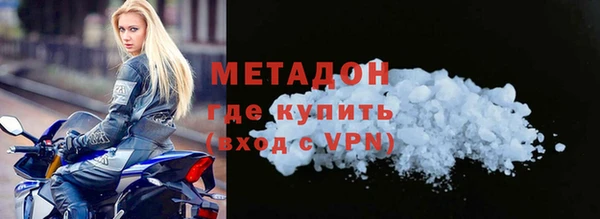 Альфа ПВП Арсеньев
