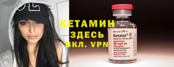 экстази Аркадак