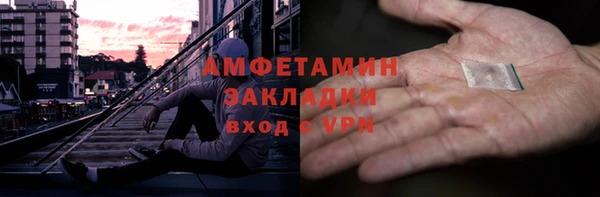 mdpv Пролетарск
