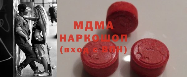 mdpv Пролетарск