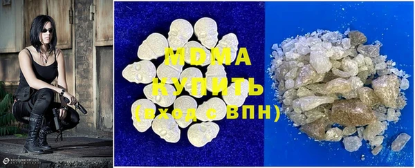 круглые Алзамай