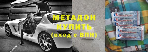 Альфа ПВП Арсеньев
