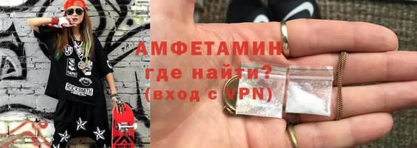 экстази Аркадак