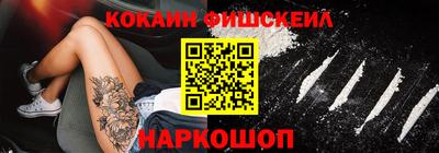 сатива Малгобек