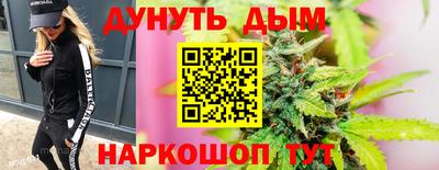 альфа пвп Мариинск