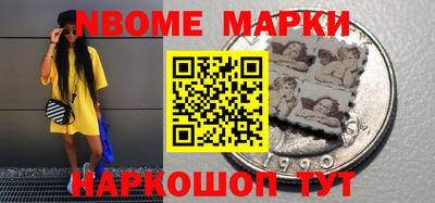 сатива Малгобек