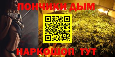 сатива Малгобек