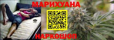 крисы Малоярославец