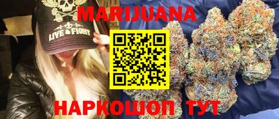 крисы Малоярославец