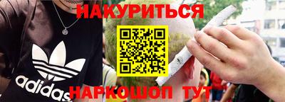 сатива Малгобек