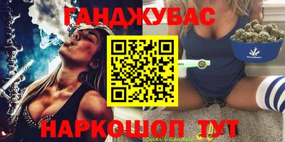 сатива Малгобек