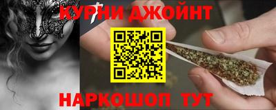 сатива Малгобек