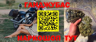 альфа пвп Мариинск