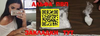 крисы Малоярославец