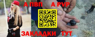 сатива Малгобек