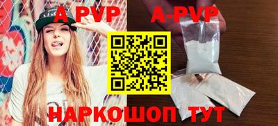 сатива Малгобек
