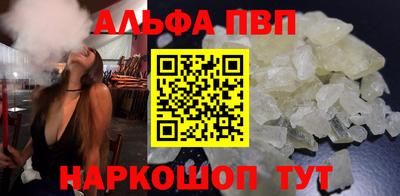 крисы Малоярославец
