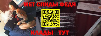 сатива Малгобек