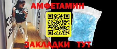 крисы Малоярославец