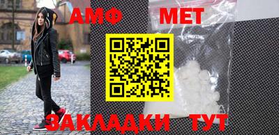 сатива Малгобек