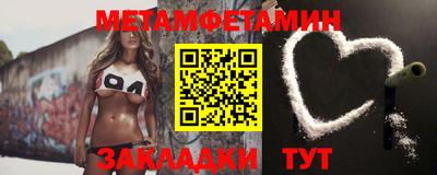 крисы Малоярославец