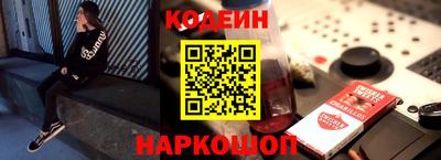 сатива Малгобек