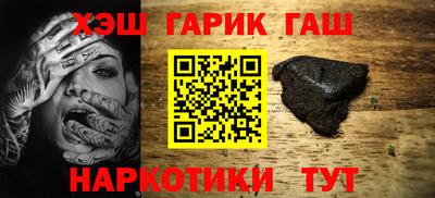 крисы Малоярославец