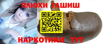 крисы Малоярославец