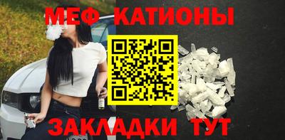 крисы Малоярославец