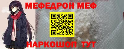 крисы Малоярославец