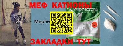 крисы Малоярославец
