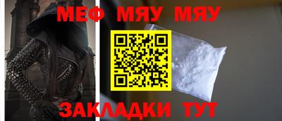 сатива Малгобек