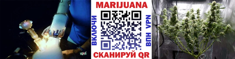 Марихуана Amnesia  как найти закладки  Тверь 